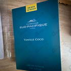 Отзыв Sud Pacifique Vanille Coco