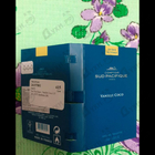 Парфюм Sud Pacifique Vanille Coco