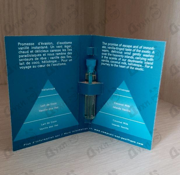 Парфюмерия Vanille Coco от Sud Pacifique