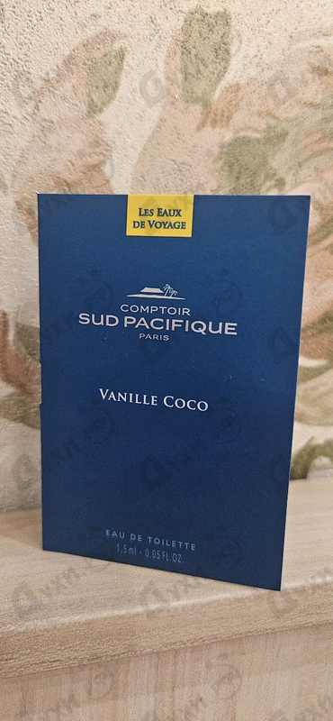 Духи Vanille Coco от Sud Pacifique