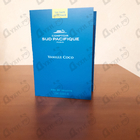 Отзывы Sud Pacifique Vanille Coco
