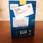 Отзыв Sud Pacifique Vanille Coco