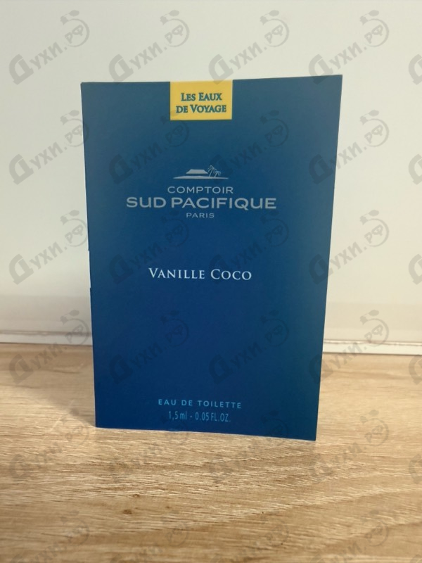 Духи Vanille Coco от Sud Pacifique
