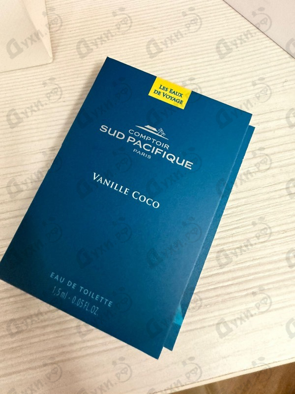 Купить Vanille Coco от Sud Pacifique