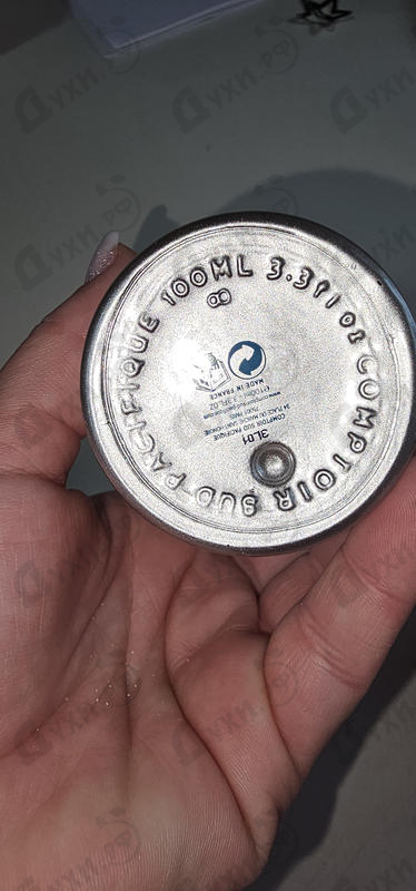 Парфюмерия Vanille Coco от Sud Pacifique