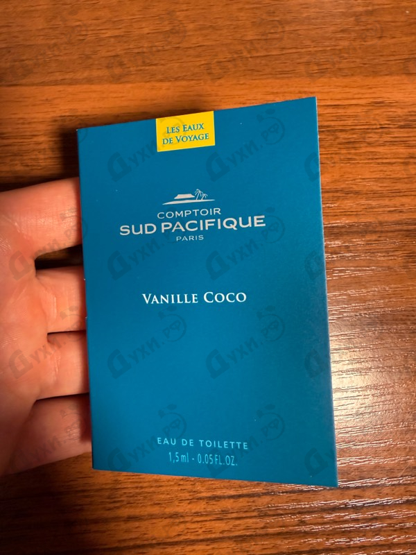 Купить Sud Pacifique Vanille Coco