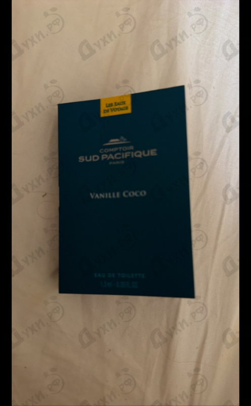 Парфюмерия Vanille Coco от Sud Pacifique