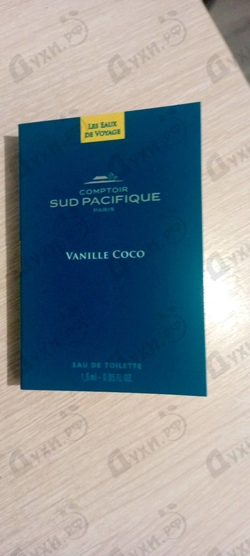 Парфюмерия Vanille Coco от Sud Pacifique