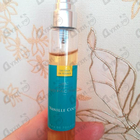 Парфюм Sud Pacifique Vanille Coco