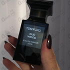Парфюм Tom Ford Oud Wood