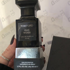 Парфюм Tom Ford Oud Wood
