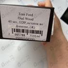 Духи Oud Wood от Tom Ford