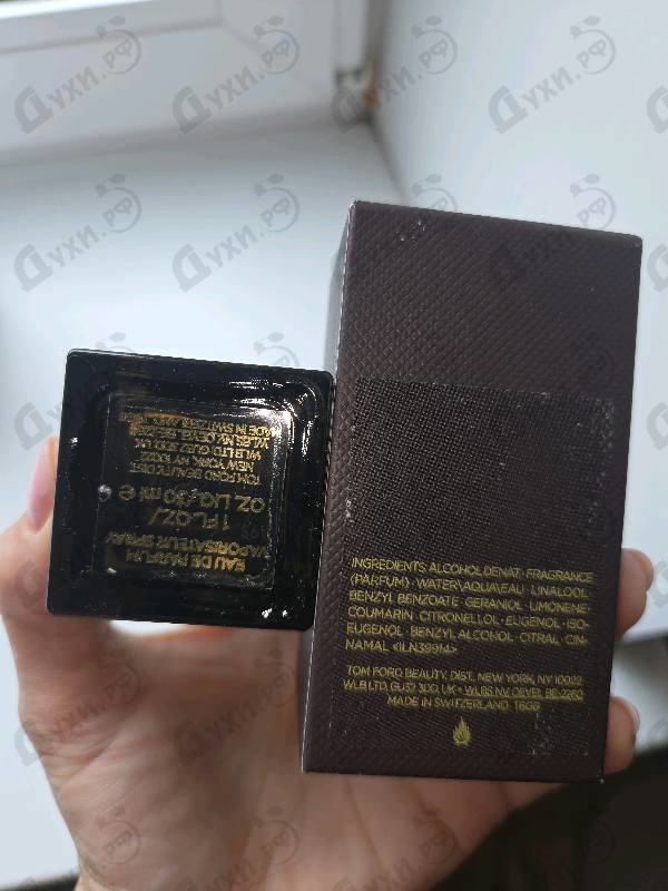 Духи Tobacco Vanille от Tom Ford