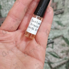 Духи Tobacco Vanille от Tom Ford