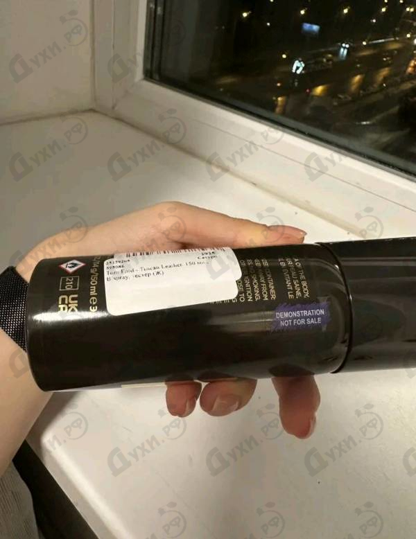 Духи Tuscan Leather от Tom Ford