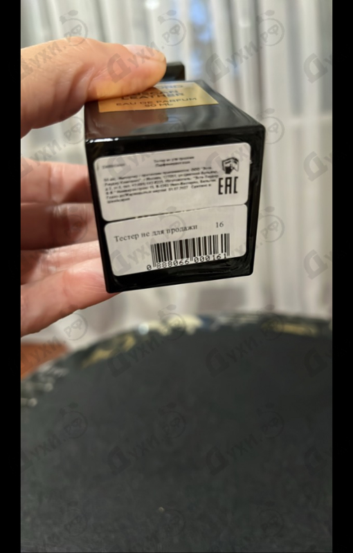 Отзывы Tom Ford Tuscan Leather