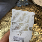 Духи White Suede от Tom Ford