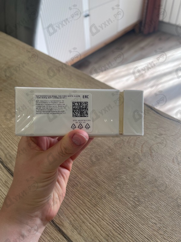 Купить White Suede от Tom Ford