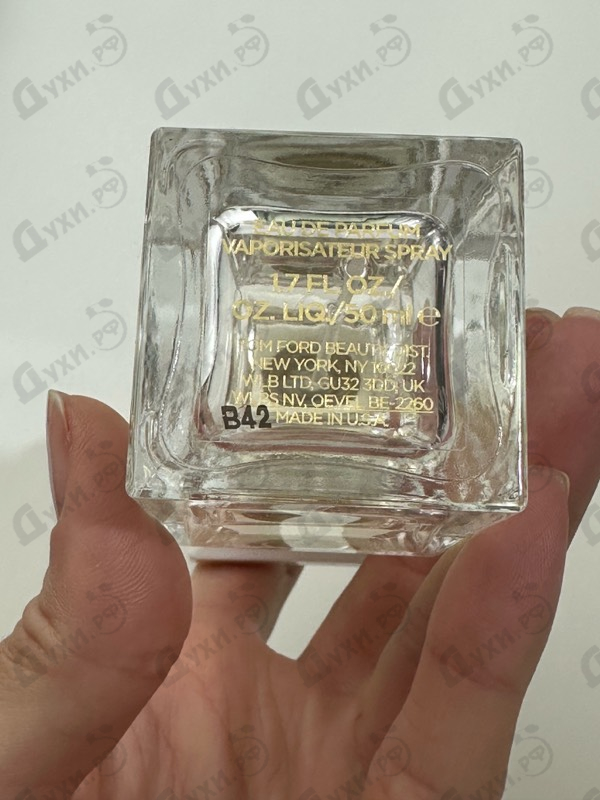 Парфюмерия White Suede от Tom Ford