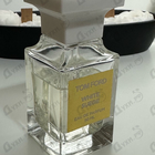 Отзыв Tom Ford White Suede
