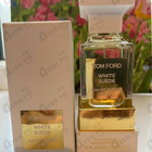 Духи White Suede от Tom Ford