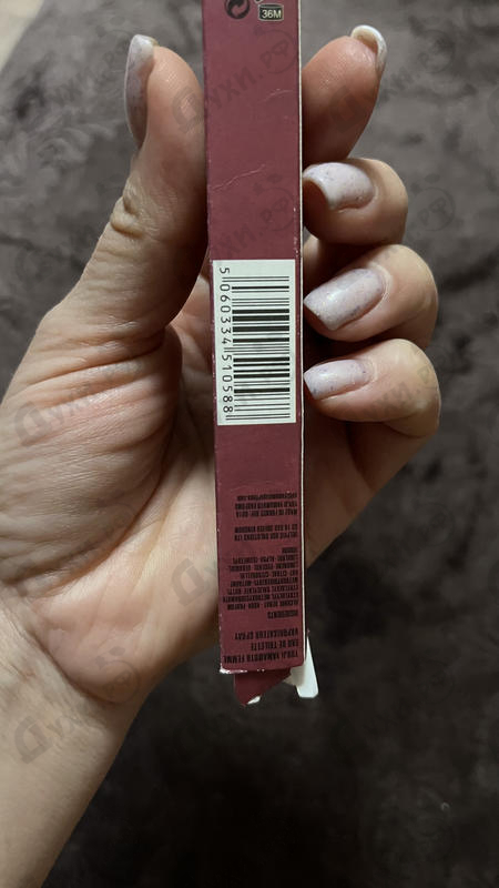 Духи Yohji Essential от Yohji Yamamoto