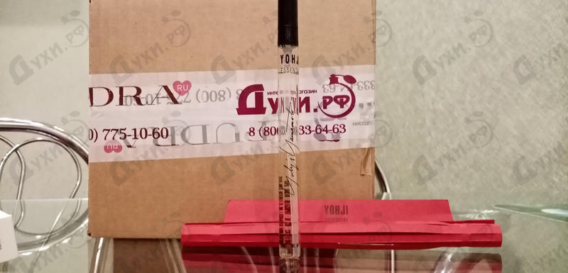 Парфюмерия Yohji Essential от Yohji Yamamoto