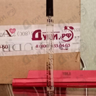 Духи Yohji Essential от Yohji Yamamoto