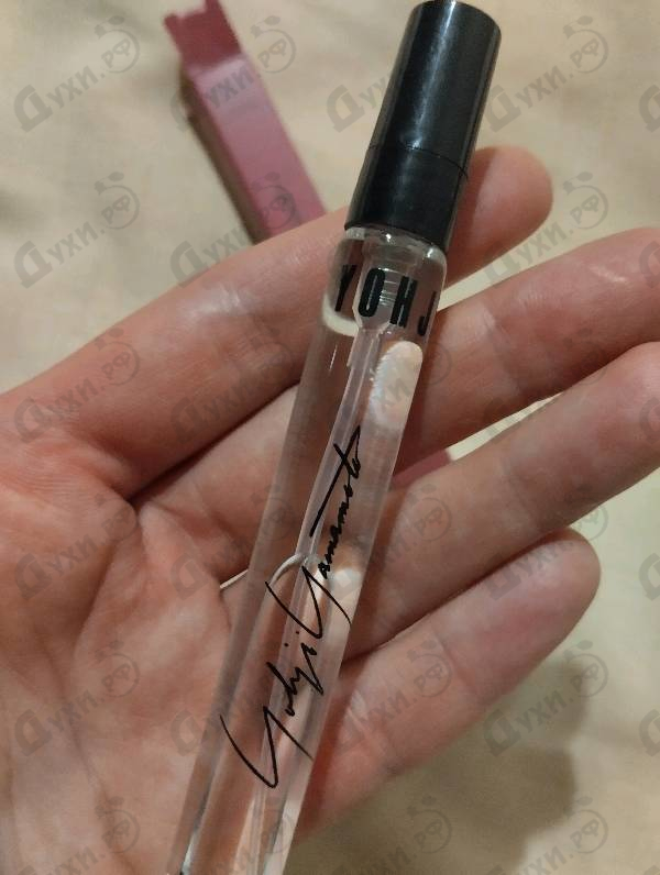 Купить Yohji Essential от Yohji Yamamoto