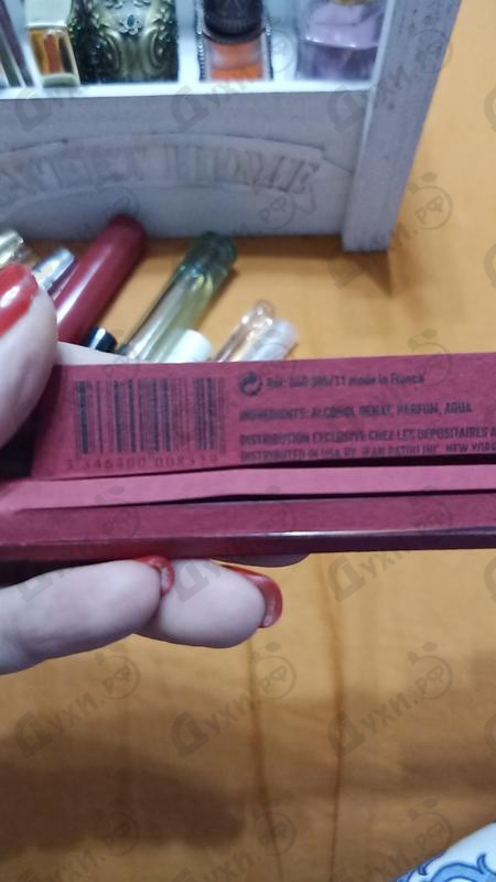 Отзывы Yohji Yamamoto Yohji Essential