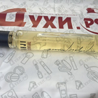 Духи Yohji Essential от Yohji Yamamoto