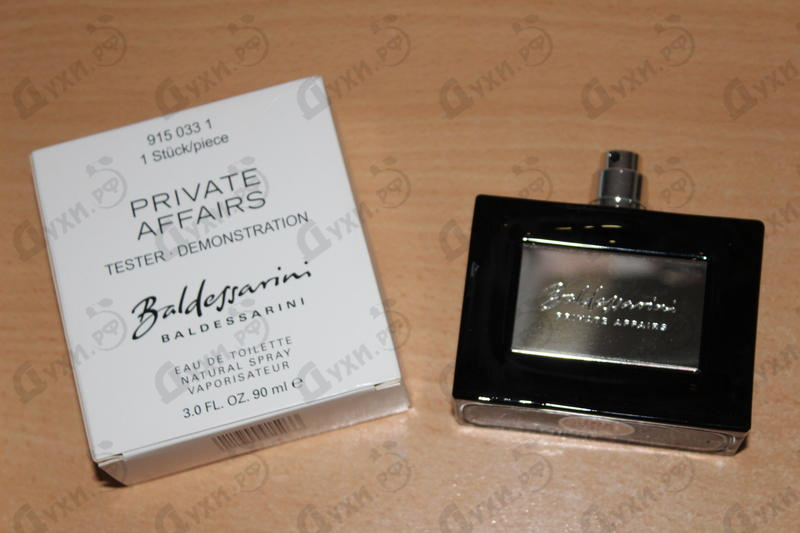 Отзывы Hugo Boss Baldessarini Private Affairs