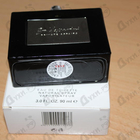 Отзывы Hugo Boss Baldessarini Private Affairs