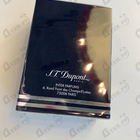 Отзыв Dupont Passenger Cruise