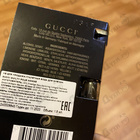 Отзывы Gucci Guilty