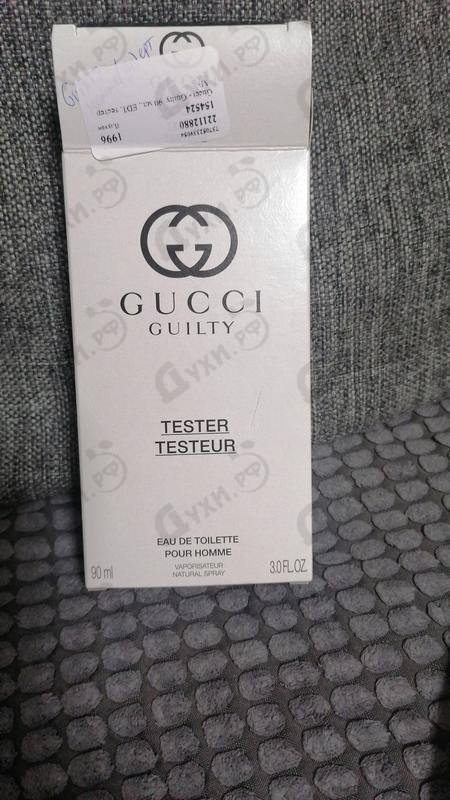 Духи Guilty от Gucci Отзыв Gucci Guilty