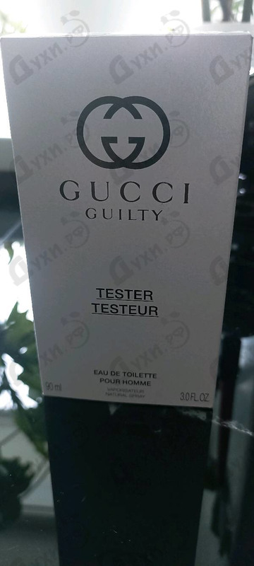 Парфюмерия Guilty от Gucci