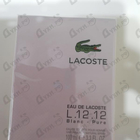 Духи L.12.12 Blanc от Lacoste