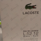 Парфюм Lacoste L.12.12 Blanc