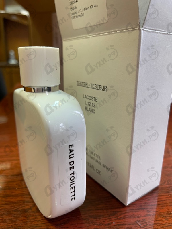 Парфюмерия L.12.12 Blanc от Lacoste