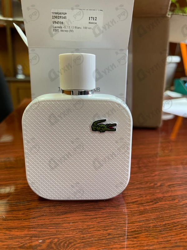 Купить Lacoste L.12.12 Blanc