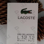 Парфюм Lacoste L.12.12 Blanc