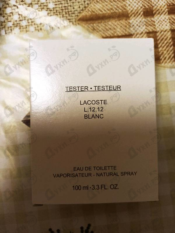 Парфюмерия L.12.12 Blanc от Lacoste