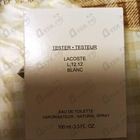 Отзывы Lacoste L.12.12 Blanc