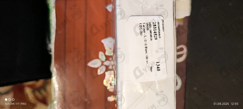 Парфюмерия L.12.12 Blanc от Lacoste