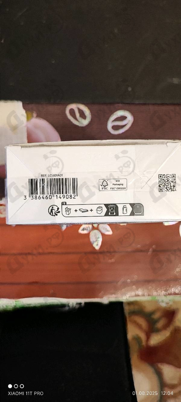 Купить L.12.12 Blanc от Lacoste