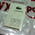 Отзыв Lacoste L.12.12 Blanc