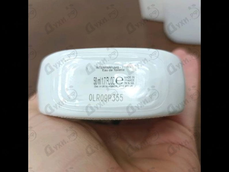 Парфюмерия L.12.12 Blanc от Lacoste