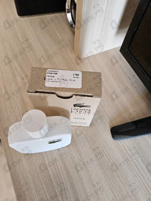 Парфюмерия Lacoste L.12.12 Blanc