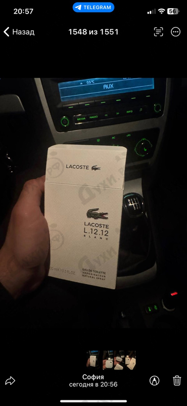 Духи L.12.12 Blanc от Lacoste